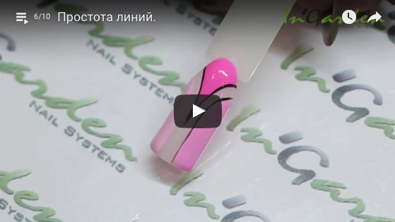 Дизайн ногтей. Типсы: "Простота линий"