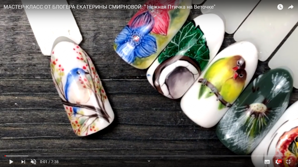 Мастер-класс от блогера Екатерины Смирновой: "Нежная Птичка на Веточке"