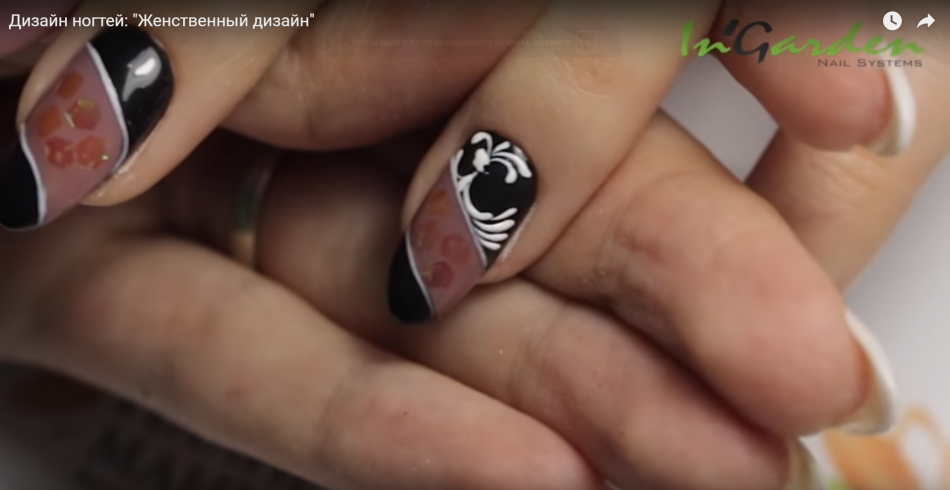 Дизайн ногтей. Женственный дизайн