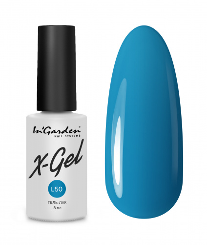 Гель-лак X-Gel лимитированная коллекция N° L50, 8 мл