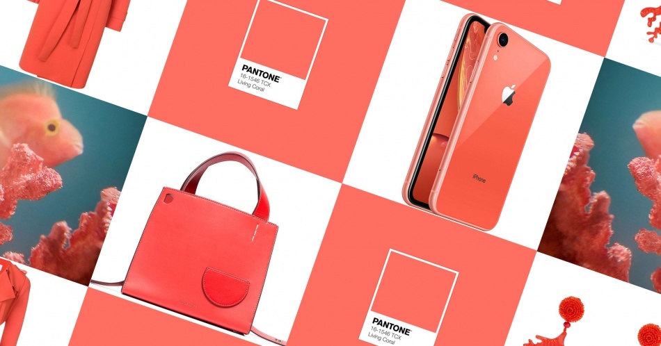 Pantone 2019