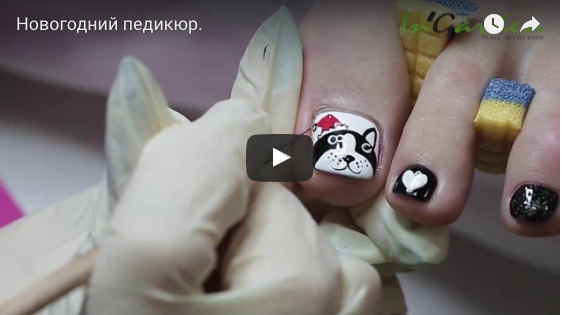 Дизайн ногтей: "Новогодний педикюр"