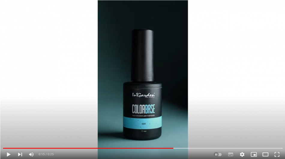 Коллекция цветных баз COLORBASE