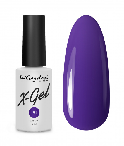 Гель-лак X-Gel лимитированная коллекция N° L51, 8 мл