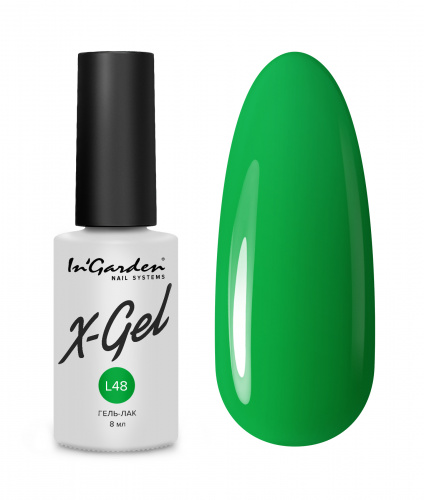 Гель-лак X-Gel лимитированная коллекция N° L48, 8 мл