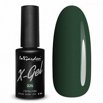 In’Garden X-gel №225, 8 мл
