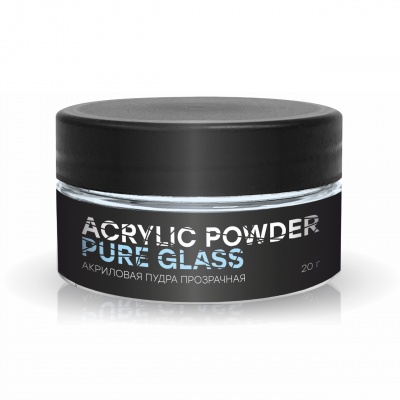 Акриловая пудра прозрачная ACRYLIC POWDER PURE GLASS 20 грамм