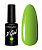 In’Garden X-gel №235, 8 мл