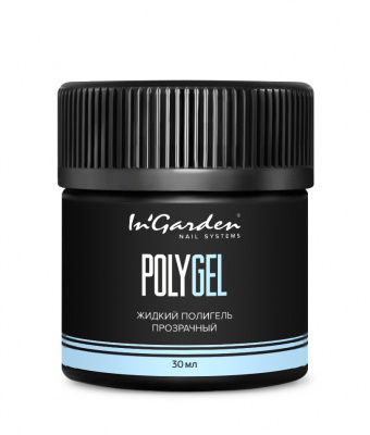 Жидкий полигель прозрачный POLYGEL clear, 30 мл