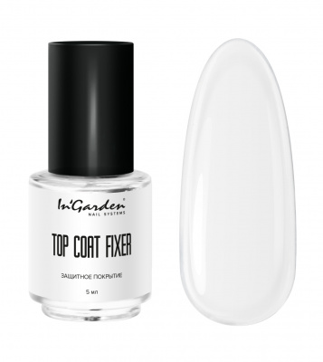 Защитное покрытие Top coat fixer, 5 мл