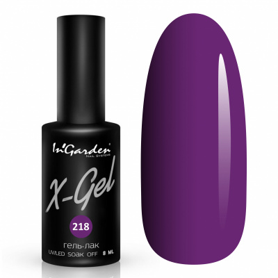 In’Garden X-gel №218, 8 мл