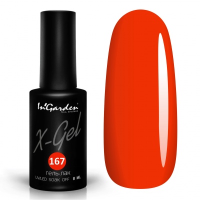 In’Garden X-gel №167