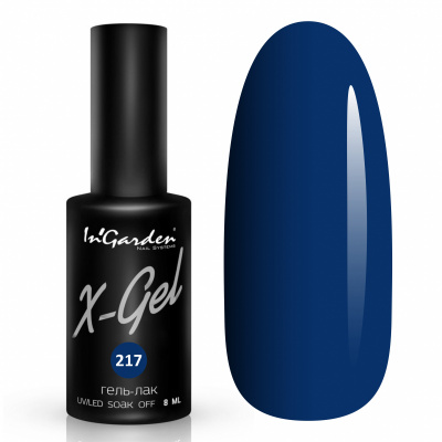 In’Garden X-gel №217, 8 мл