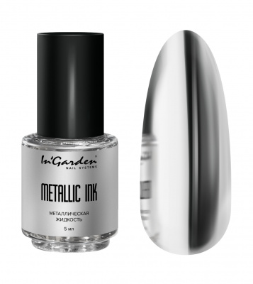 Металлическая жидкость Metallic ink, 5 мл
