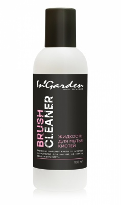 Жидкость Brush Cleaner для мытья кистей, 100 мл