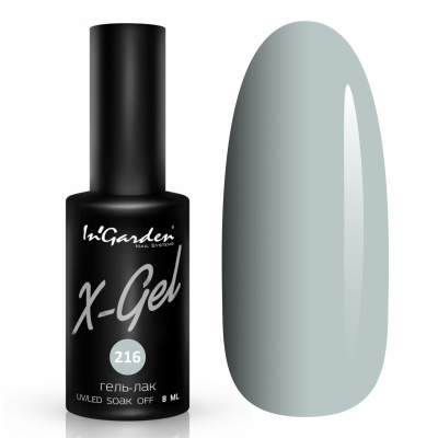In’Garden X-gel №216, 8 мл